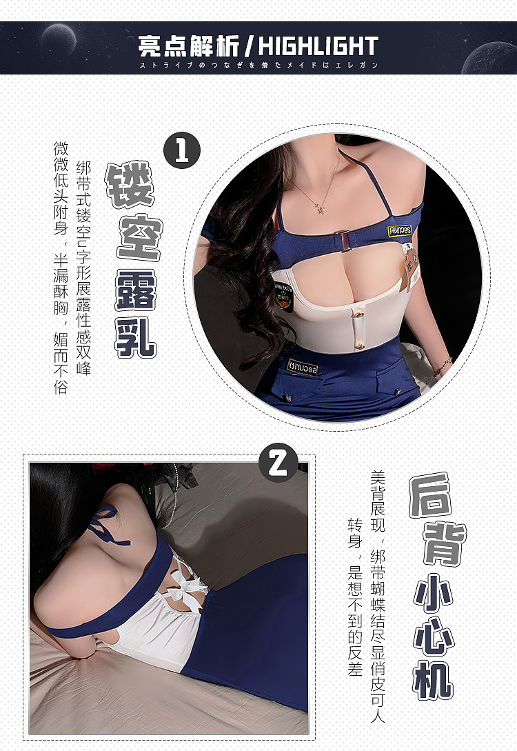 faye-moe-ascetic-instructor-conditioning-clothes-white-and-blue-2