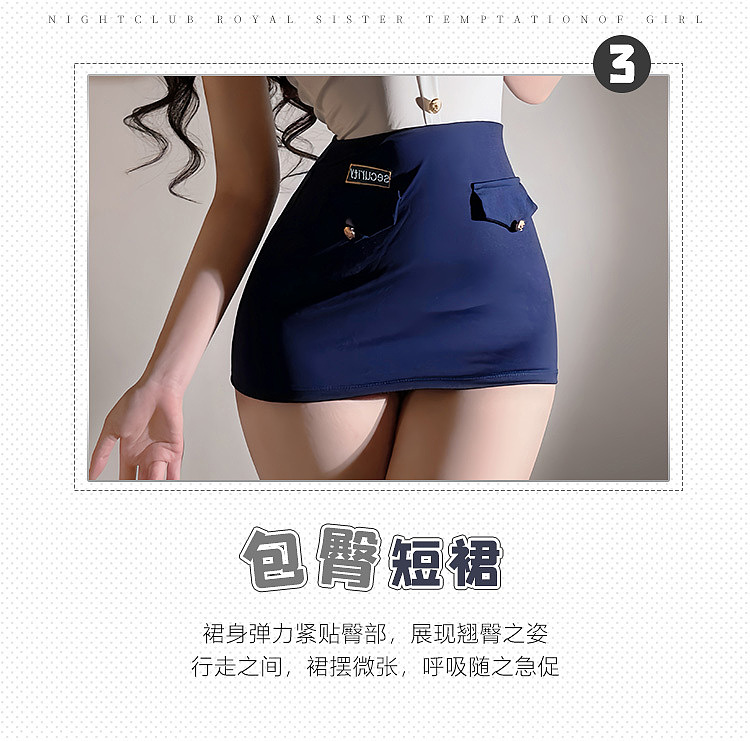 faye-moe-ascetic-instructor-conditioning-clothes-white-and-blue-3