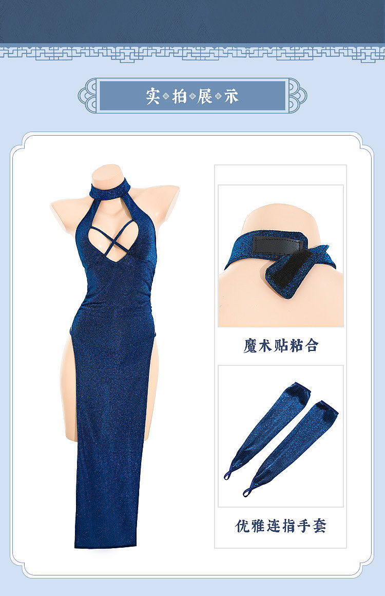 fermo-shimmering-blue-dress-oo-leap-model-10