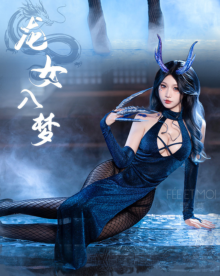 fermo-shimmering-blue-dress-oo-leap-model-5