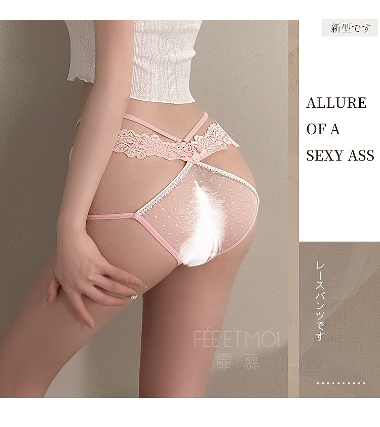 fermu-lace-hollow-out-erotic-split-panties-pure-love-white-14