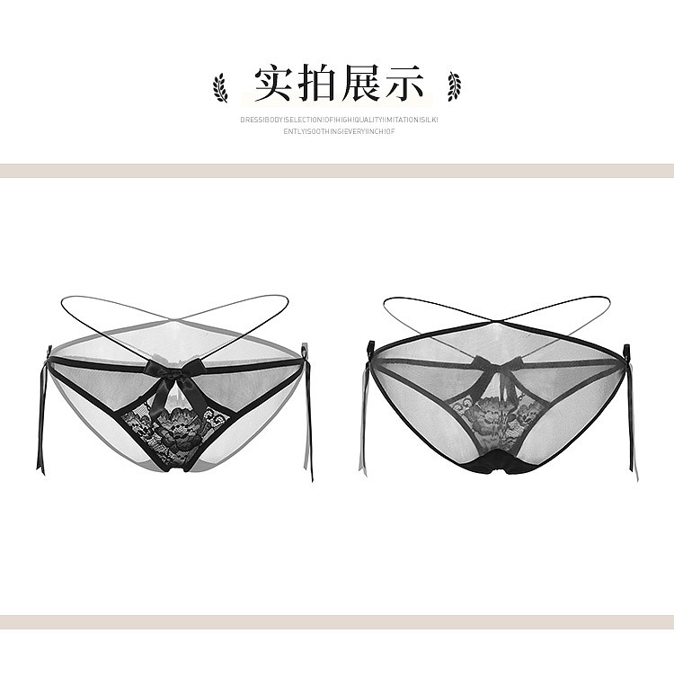 fermo-pure-desire-wind-seductive-lace-triangle-pants-mystery-black-14