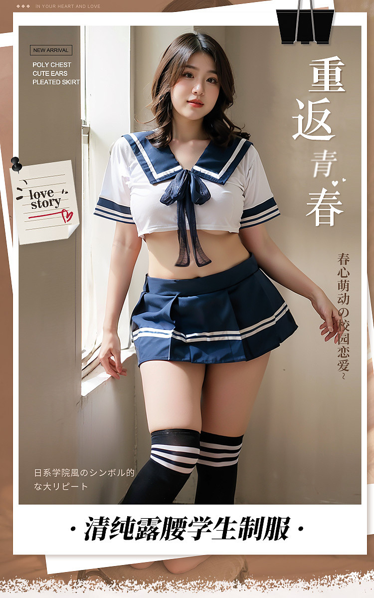 fermu-pure-and-sweet-sailor-suit-short-top-pleated-skirt-t-pants-1