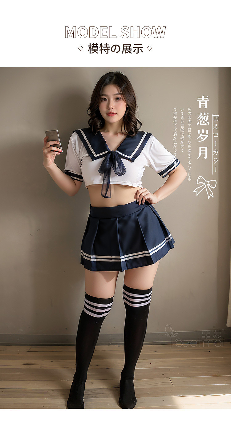fermu-pure-and-sweet-sailor-suit-short-top-pleated-skirt-t-pants-7