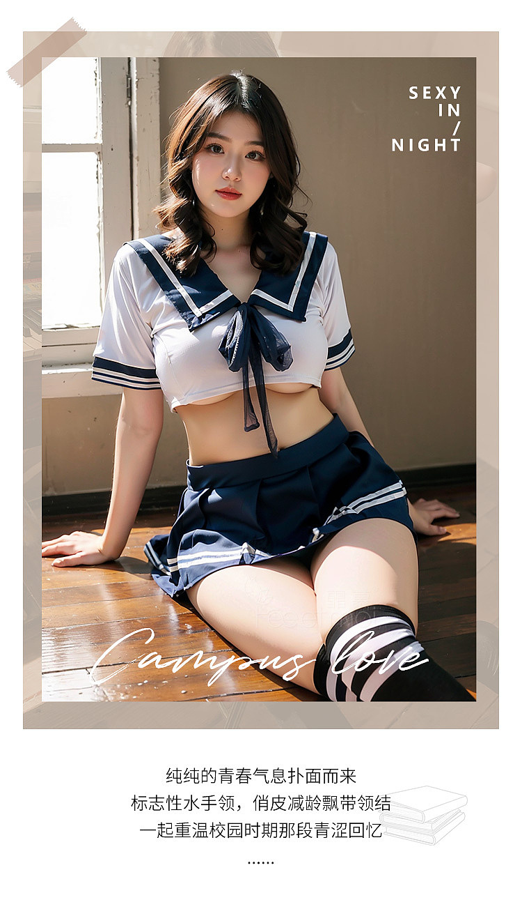 fermu-pure-and-sweet-sailor-suit-short-top-pleated-skirt-t-pants-8