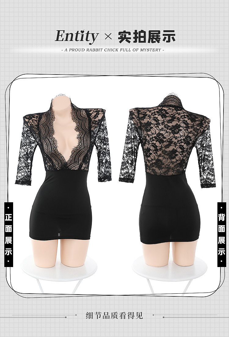 fermu-deep-v-lace-wrap-hip-secretary-dress-black-22