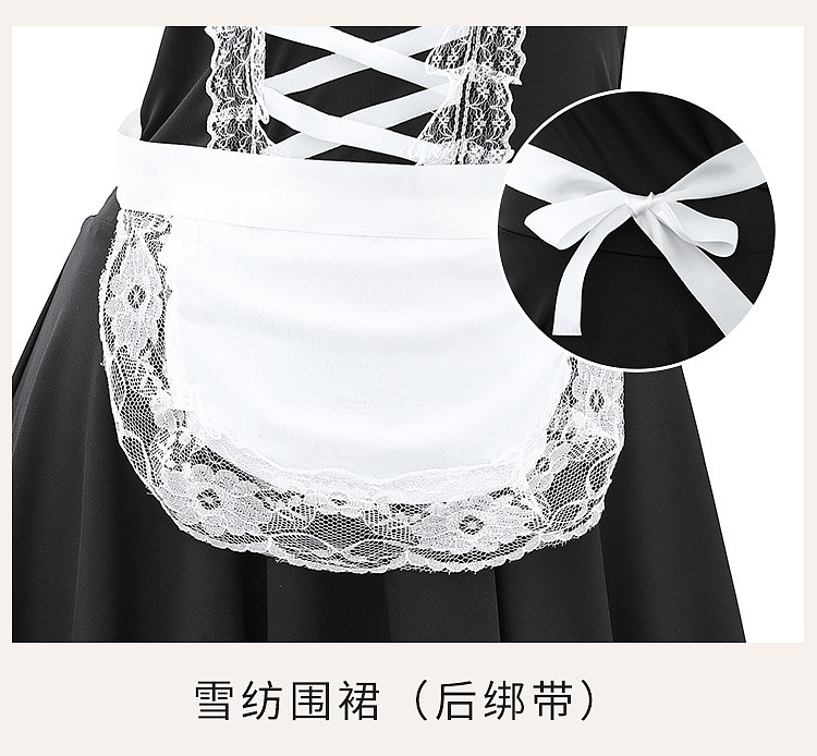 fermu-playful-and-cute-plus-size-maids-set-black-and-white-18
