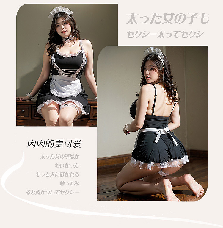 fermu-playful-and-cute-plus-size-maids-set-black-and-white-3