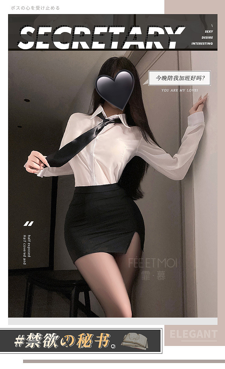 fermu-secretary-set-white-and-black-tie-shirt-wrap-skirt-t-pants-1