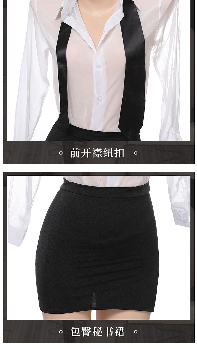 fermu-secretary-set-white-and-black-tie-shirt-wrap-skirt-t-pants-13