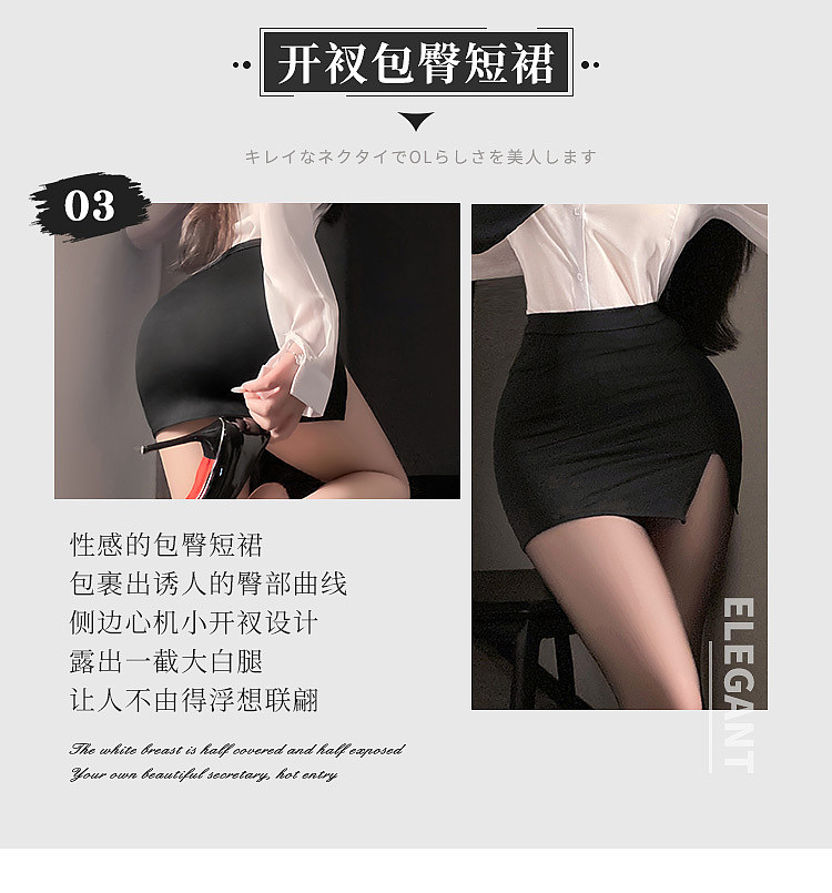 fermu-secretary-set-white-and-black-tie-shirt-wrap-skirt-t-pants-4
