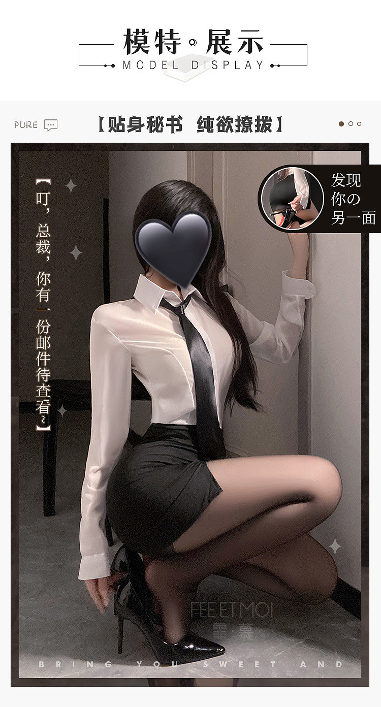 fermu-secretary-set-white-and-black-tie-shirt-wrap-skirt-t-pants-6