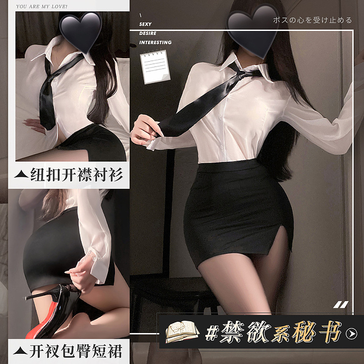fermu-secretary-set-white-and-black-tie-shirt-wrap-skirt-t-pants-2