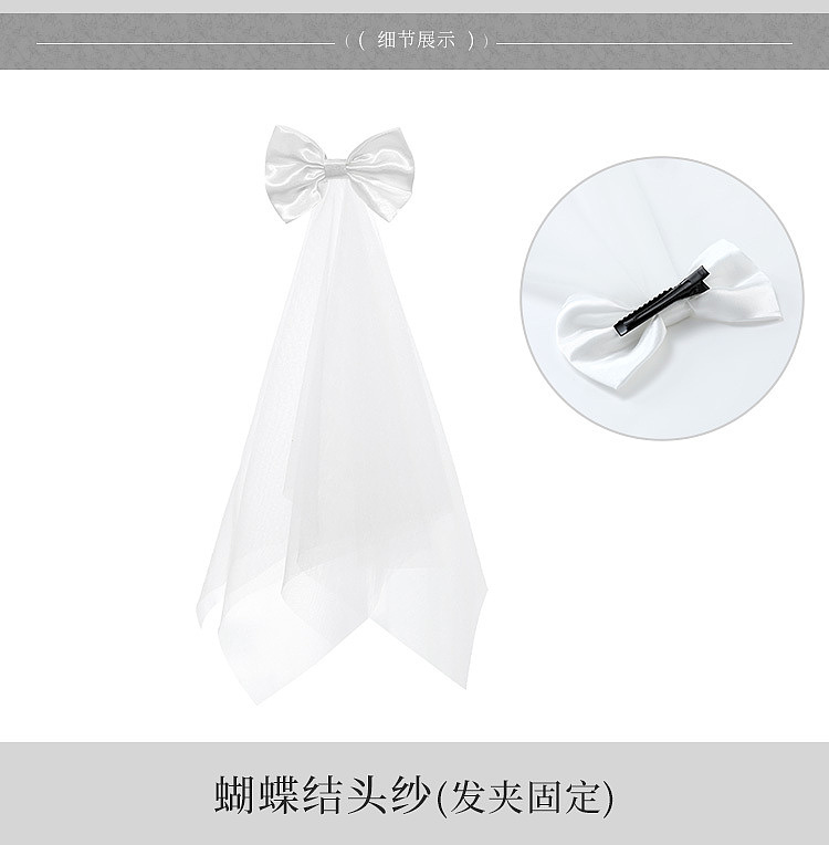 fermo-pure-love-bridal-collection-front-tie-bridal-set-moonlight-white-15