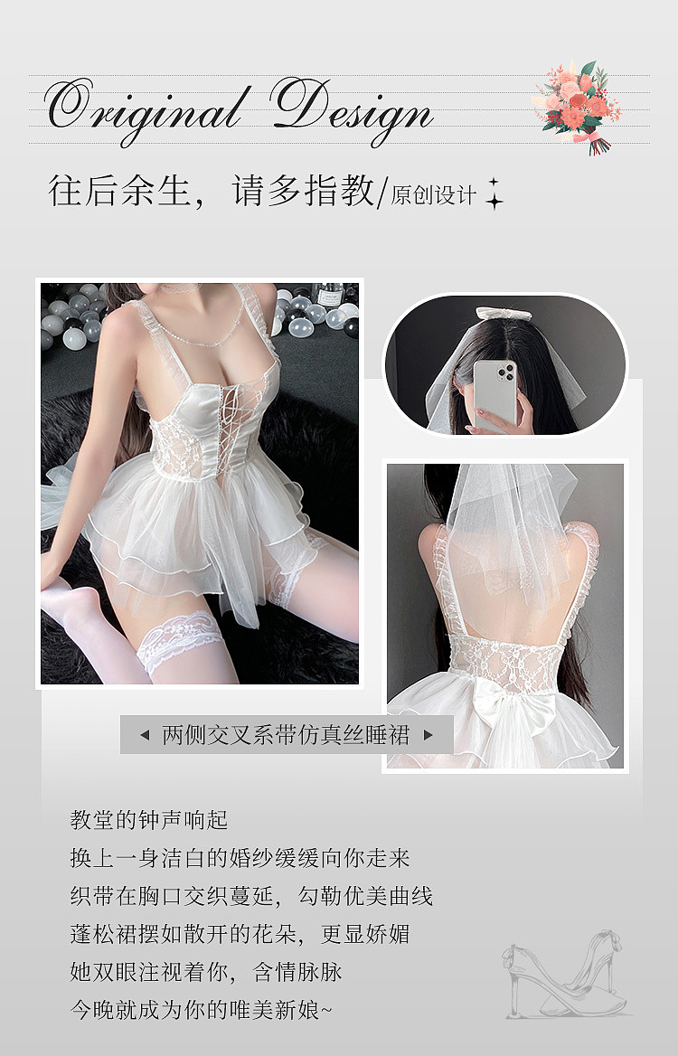 fermo-pure-love-bridal-collection-front-tie-bridal-set-moonlight-white-2