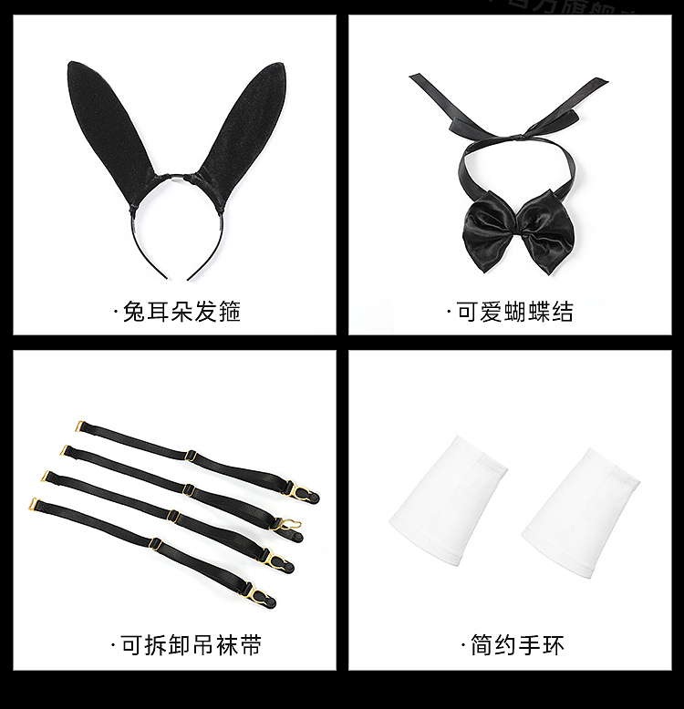 fermo-crotchless-bunny-set-black-13