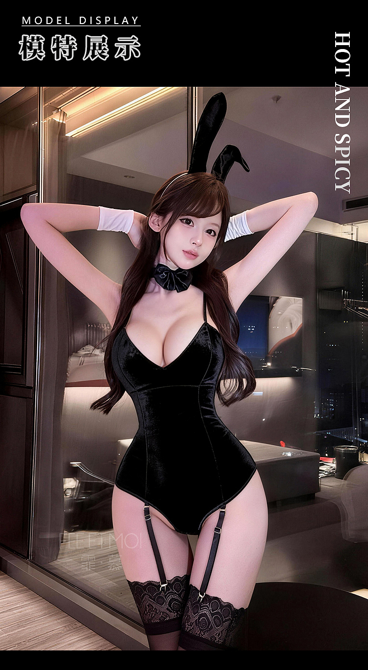 fermo-crotchless-bunny-set-black-6