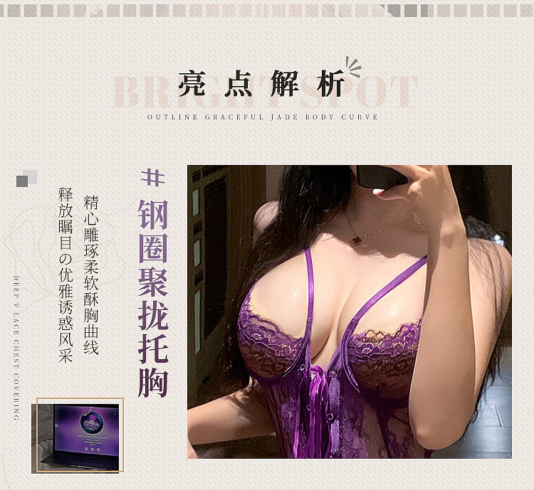 fermo-steel-half-brace-strappy-corset-bodysuit-purple-4