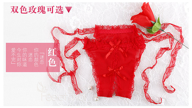 fermo-rose-embroidery-open-crotch-panty-red-12