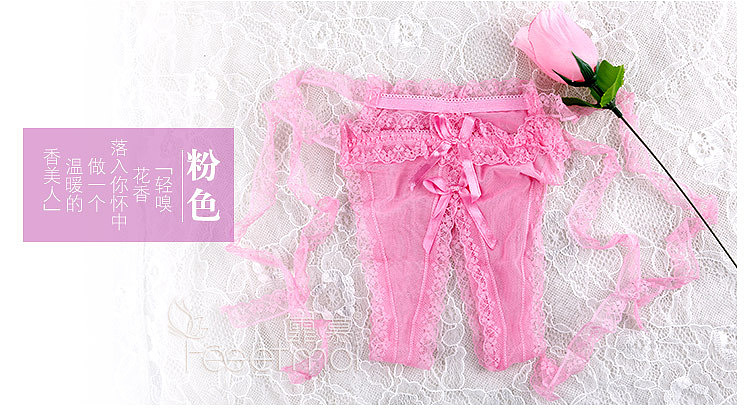 fermo-rose-embroidery-open-crotch-panty-red-13