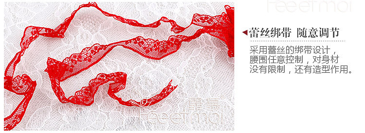 fermo-rose-embroidery-open-crotch-panty-red-6