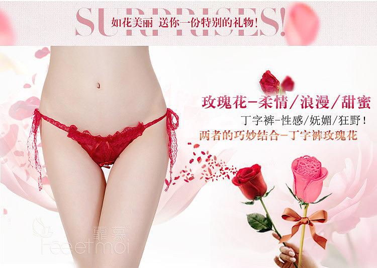 fermo-rose-embroidery-open-crotch-panty-red-8