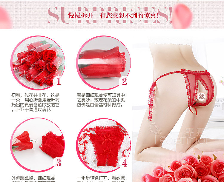 fermo-rose-embroidery-open-crotch-panty-red-9