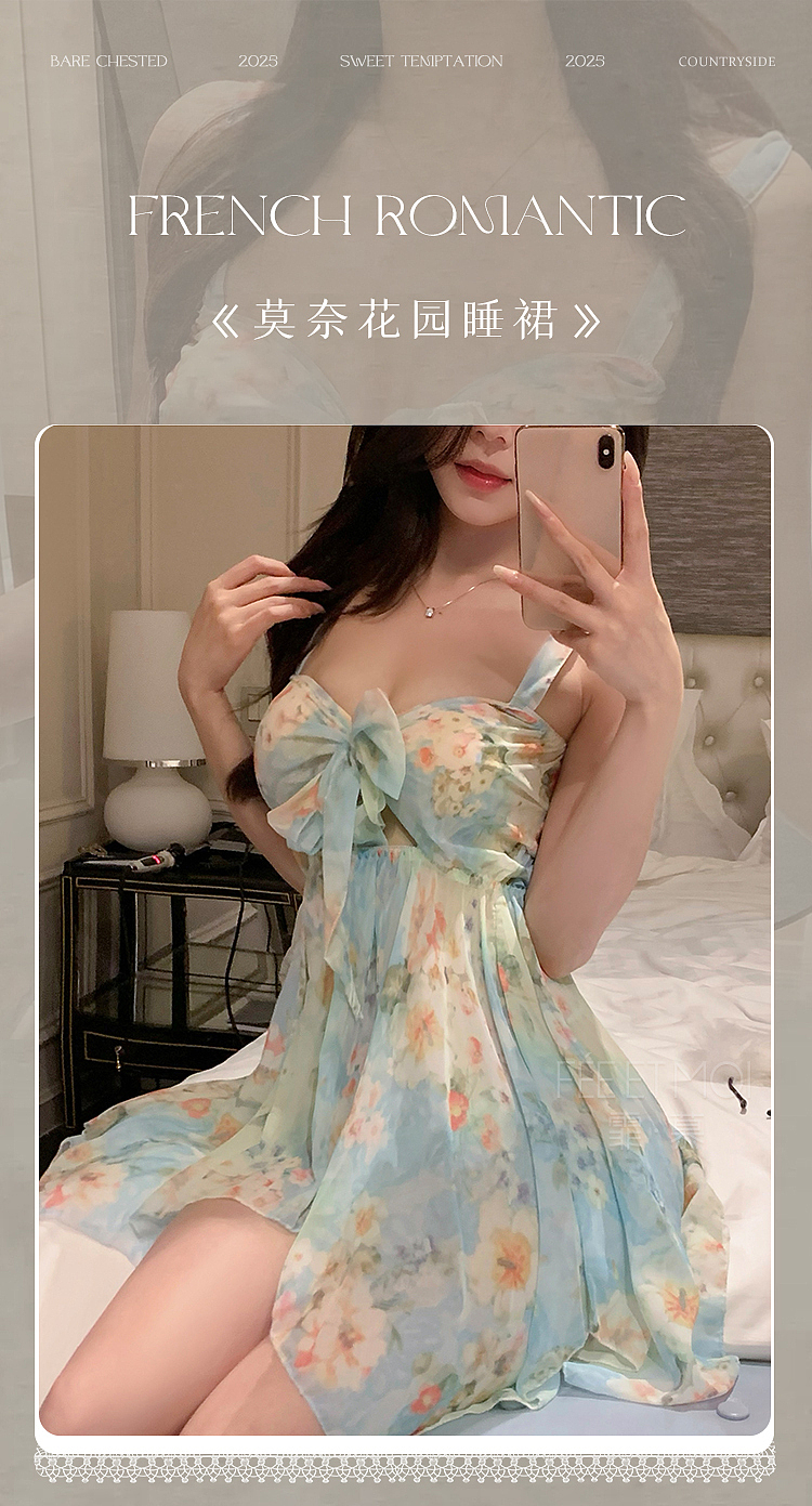 fermu-monet-garden-crushed-floral-dress-blue-background-crushed-floral-1