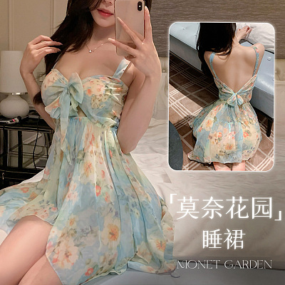 霏慕 莫奈花园 碎花连衣裙 蓝底碎花