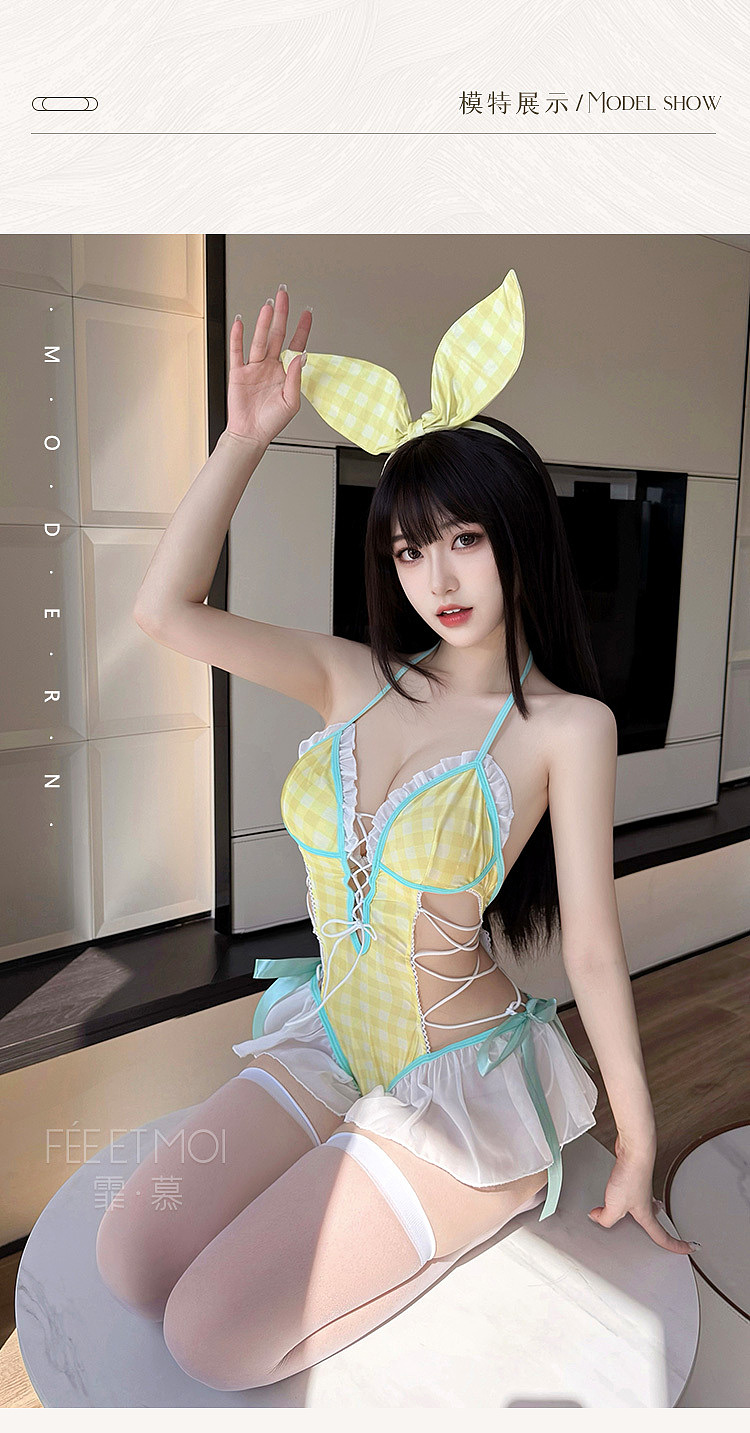 fermu-sweet-summer-waistless-crotchless-bodysuit-yellowwhite-4