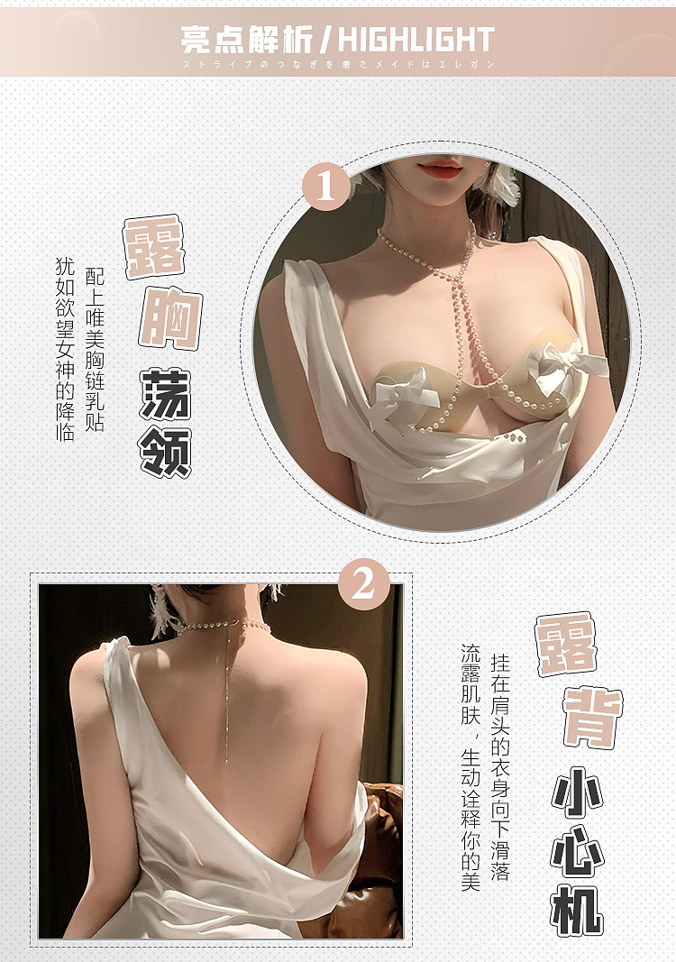 fermo-loves-desire-venus-chest-chain-hip-wrap-nightgown-white-3