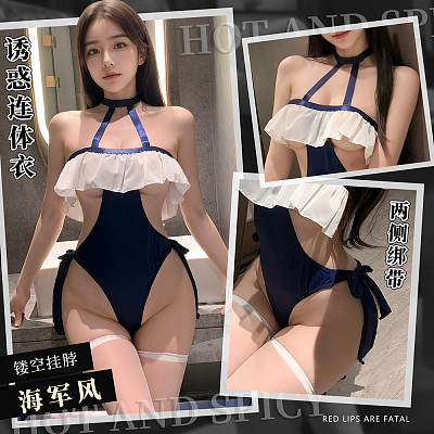霏慕 软萌禁域 镂空挂脖连体衣 软萌蓝