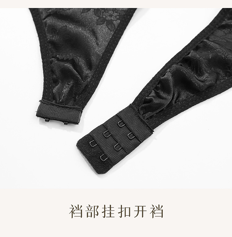 faye-moo-milk-hoo-cook-chinese-open-crotch-bodysuit-set-black-and-white-11