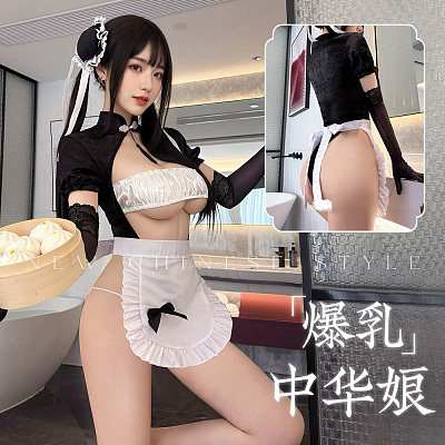 霏慕 奶呼厨娘 中式开裆连体衣套装 黑白