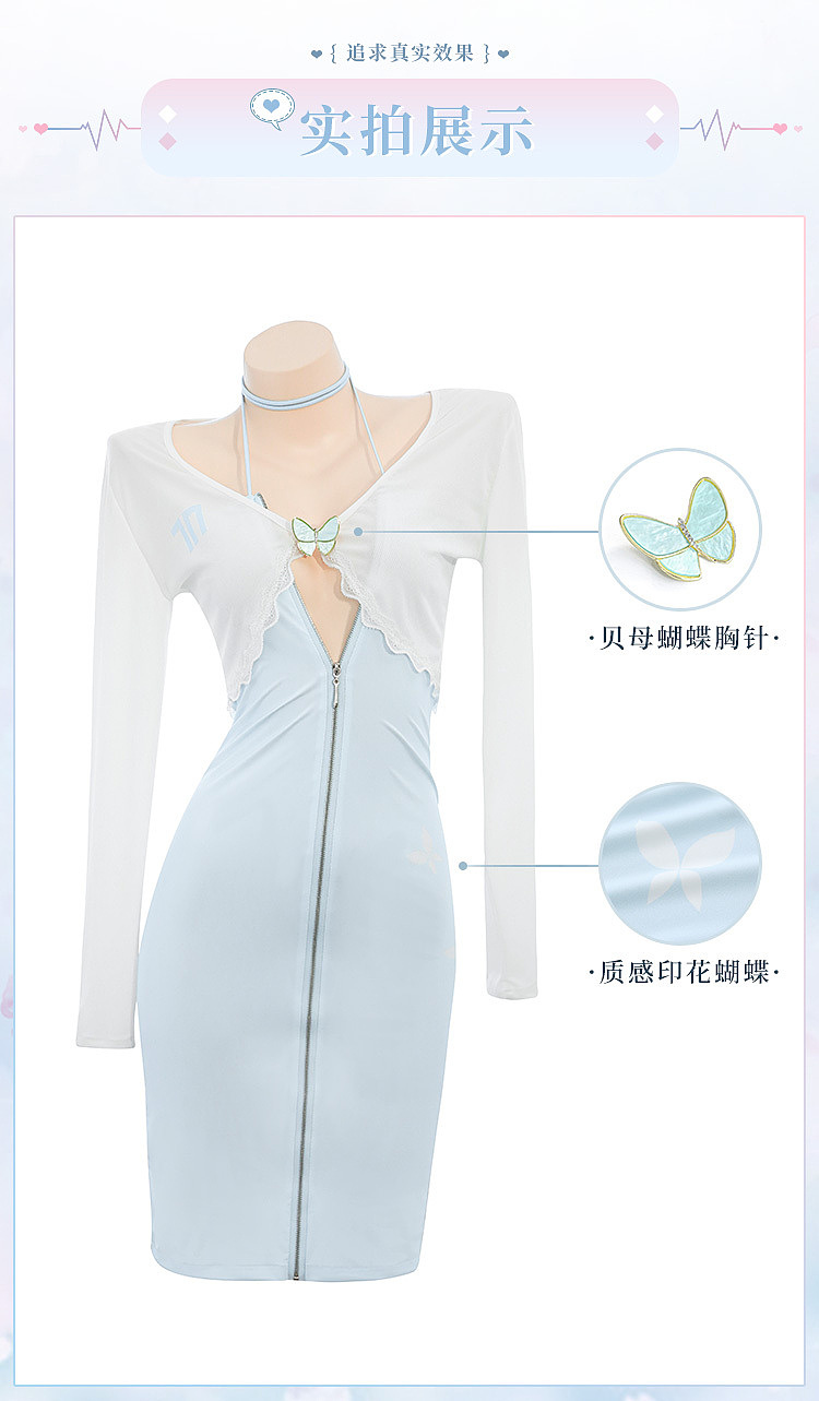 faye-moore-maria-homo-private-cos-set-white-blue-large-size-14