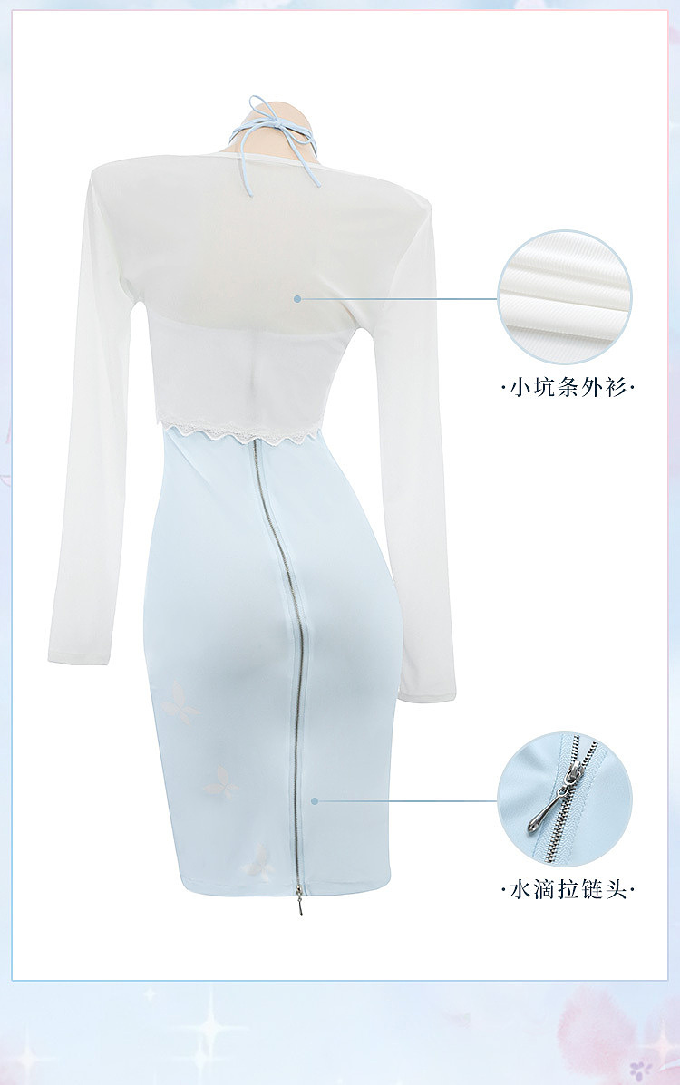 faye-moore-maria-homo-private-cos-set-white-blue-large-size-15
