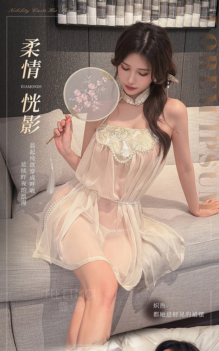fermu-champagne-gardenia-new-chinese-style-slit-on-both-sides-nightgown-light-yellow-1