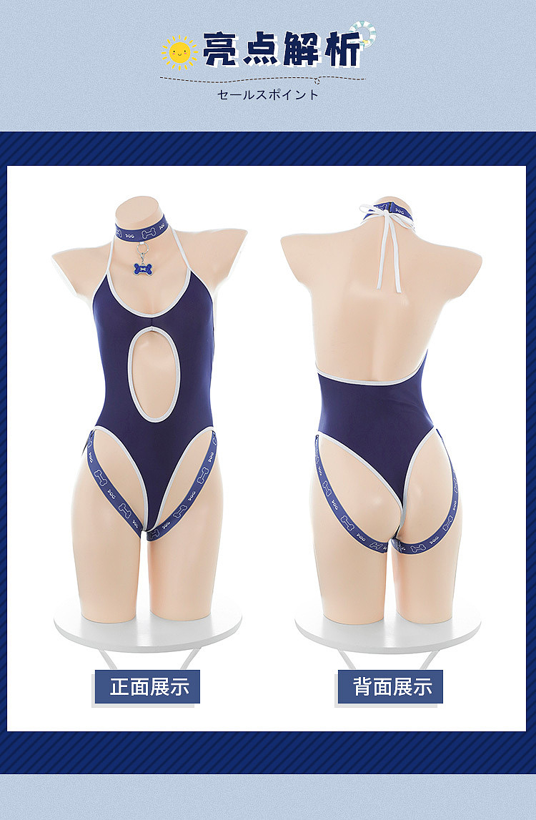 fermu-moe-euphoria-hanging-neck-hollow-out-bodysuit-bluewhite-11