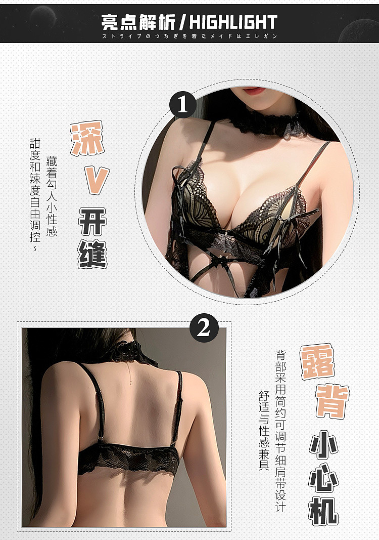 fermu-pure-snow-first-bloom-lace-open-crotch-bodysuit-first-snow-white-3