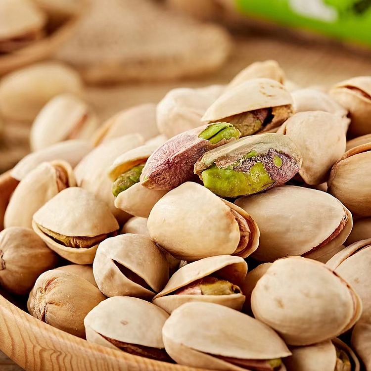 exclusive-to-australia-aldidelight-salted-pistachios-350g-2