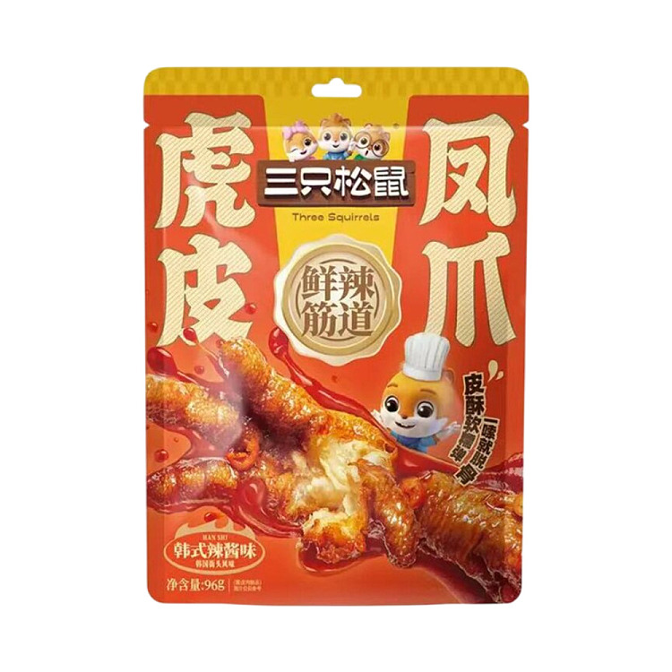 three-squirrels-tiger-skin-chicken-claws-in-korean-spicy-sauce-96-g-2