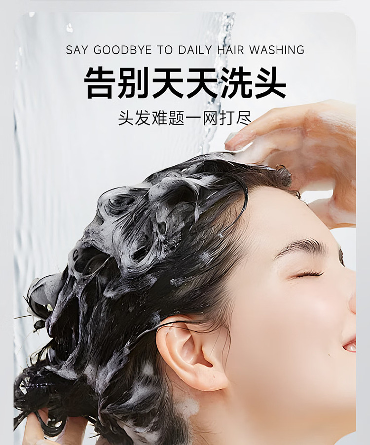 8minutes-ginseng-tea-tree-shampoo-520ml-7
