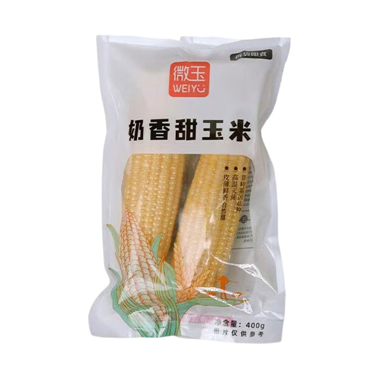 exclusive-to-fat-dong-lai-400g-of-sweet-corn-with-milky-flavor-1