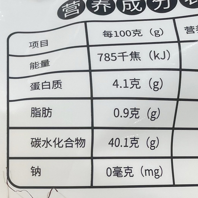 all-australia-exclusive-fat-dong-lai-exclusive-micro-jade-thumb-corn-600g-4