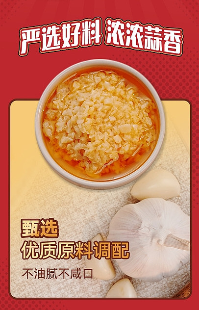 seafood-steam-grill-seafood-garlic-sauce-seasoning-original-200g-4