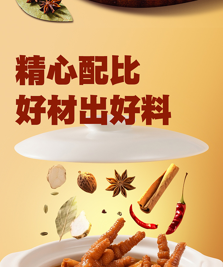 seafood-marinade-seasoning-120g-1