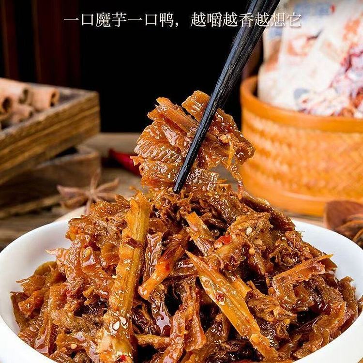 tongliuliu-konjac-vs-spicy-braised-duck-flavor-12g-x-20-2