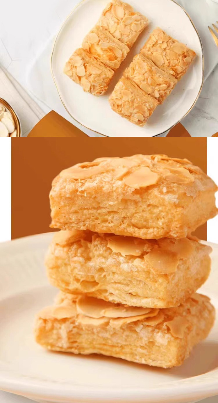 mibazi-almond-mille-feuille-300g-5
