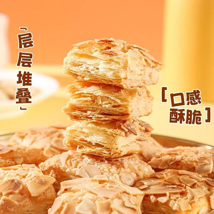 mibazi-almond-mille-feuille-300g-3
