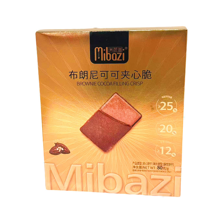 mibaz-brownie-cocoa-filled-crisps-80g-1